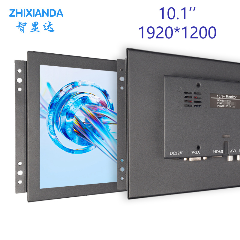 Retro Gaming Monitor - Độ Phân Giải Cao HD 1280X800